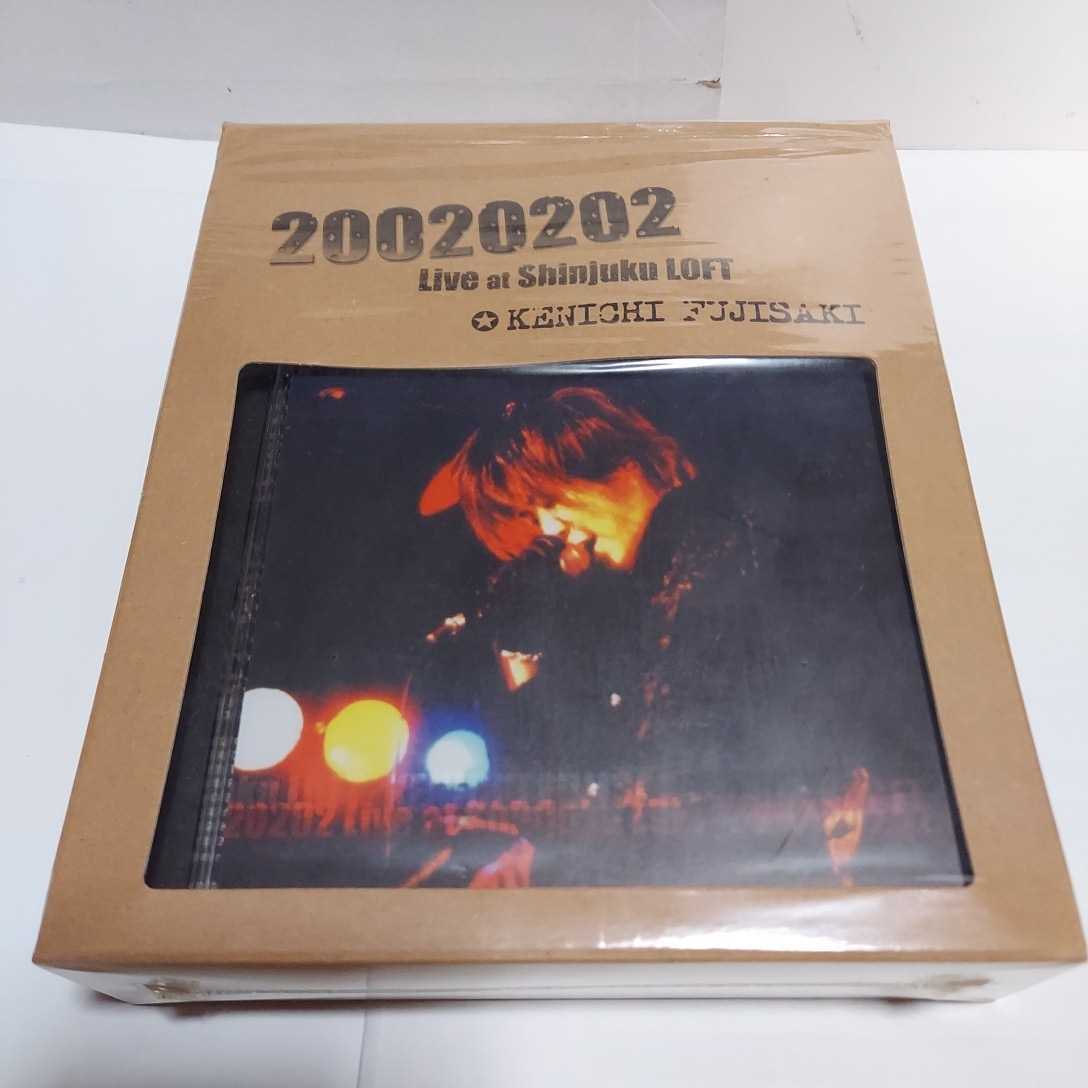 ☆良好◆藤崎賢一 20020202 Live at Shinjuku LOFT ブックレット CD VHS セット CRAZE JUSTY NASTY/新宿ロフト☆即日発送可能☆送料無料拍卖