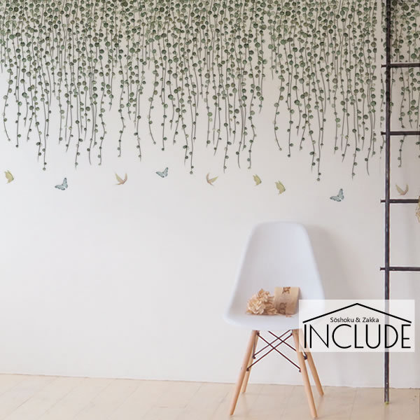 ウォールステッカー 枝垂れ しだれ アイビー キヅタ 蔦 淡い ユーカリ 樹木 リーフ 葉 グリーン リラクゼーション 観葉植物拍卖