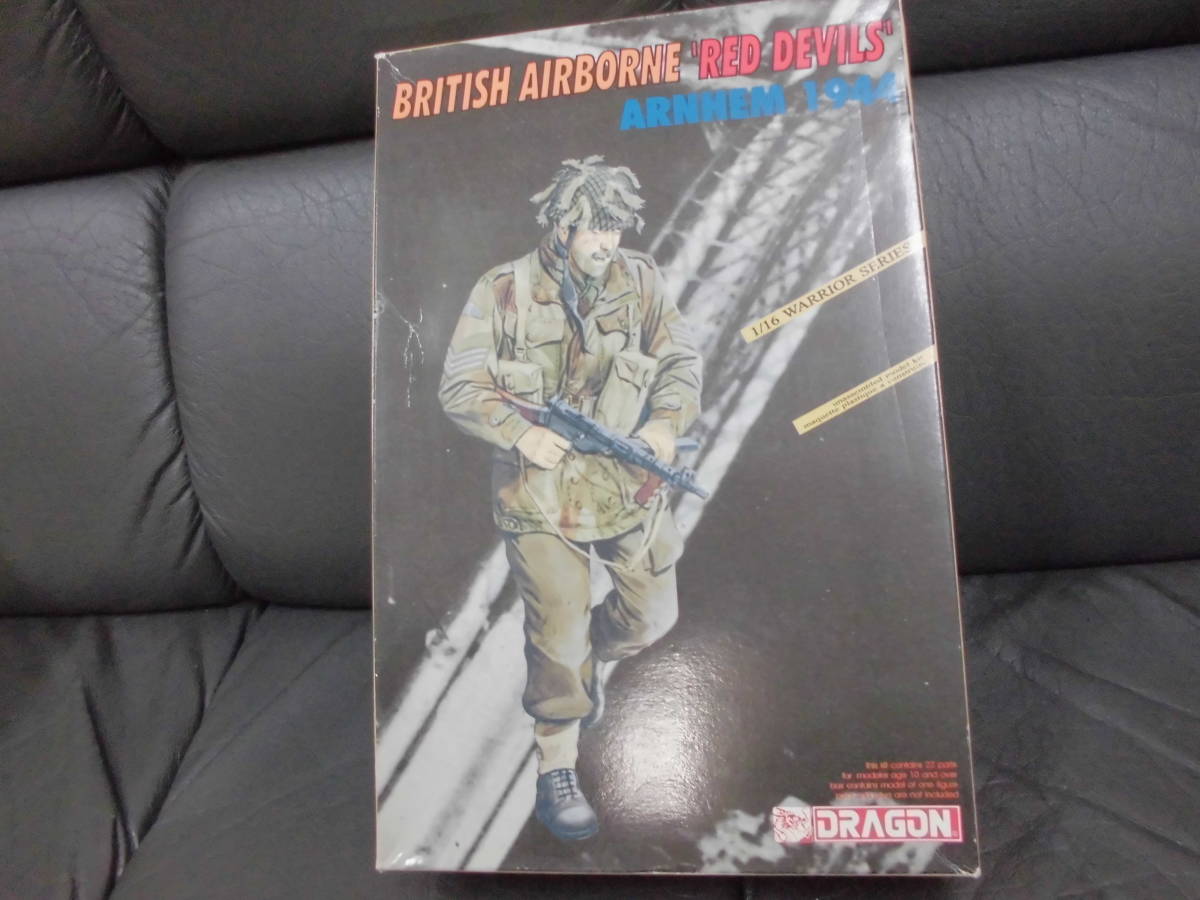 ★未開封★1995年 ドラゴンモデル ブリティッシュエアボーン「レッド・デビルス」アーンハイム1944 兵士 イギリス空軍拍卖