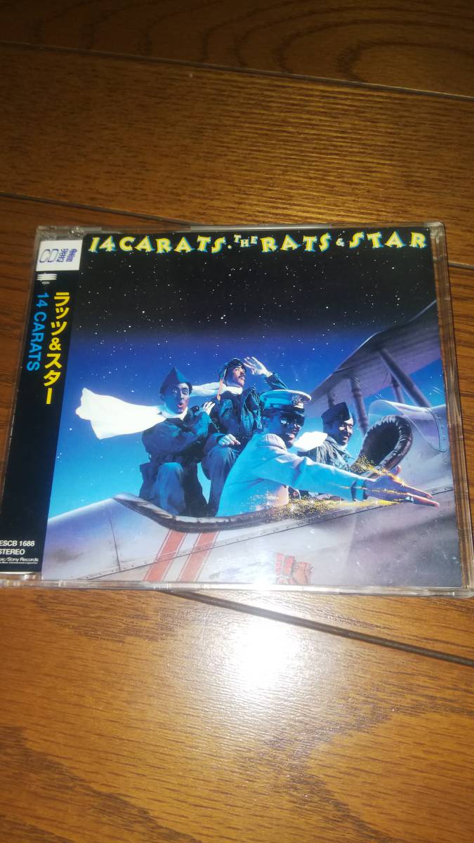 CD選書 ラッツ & スター 14CARATS 帯なし ラッツ&スター RATS&STAR 鈴木雅之拍卖