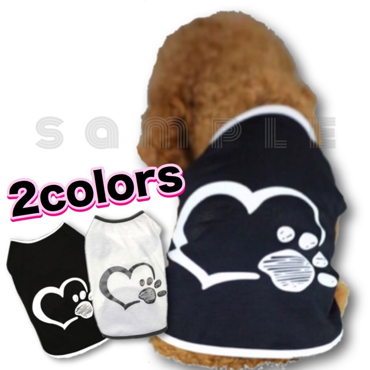 ★ハート柄タンクトップ XLサイズ ドッグウェア ペット服 犬服★★★拍卖
