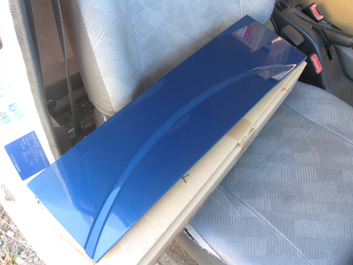 ホンダ N-BOX JF1 左スライドレールカバー 72585-TY0-000ZZ 中古です ブルー拍卖