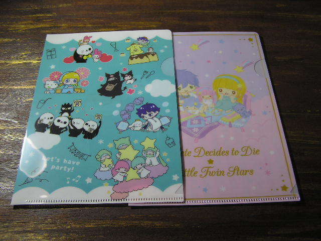 花とゆめ 2021年21号付録 「コレットは死ぬことにした」サンリオコラボ Wクリアファイル ※土日祝日発送無し 拍卖