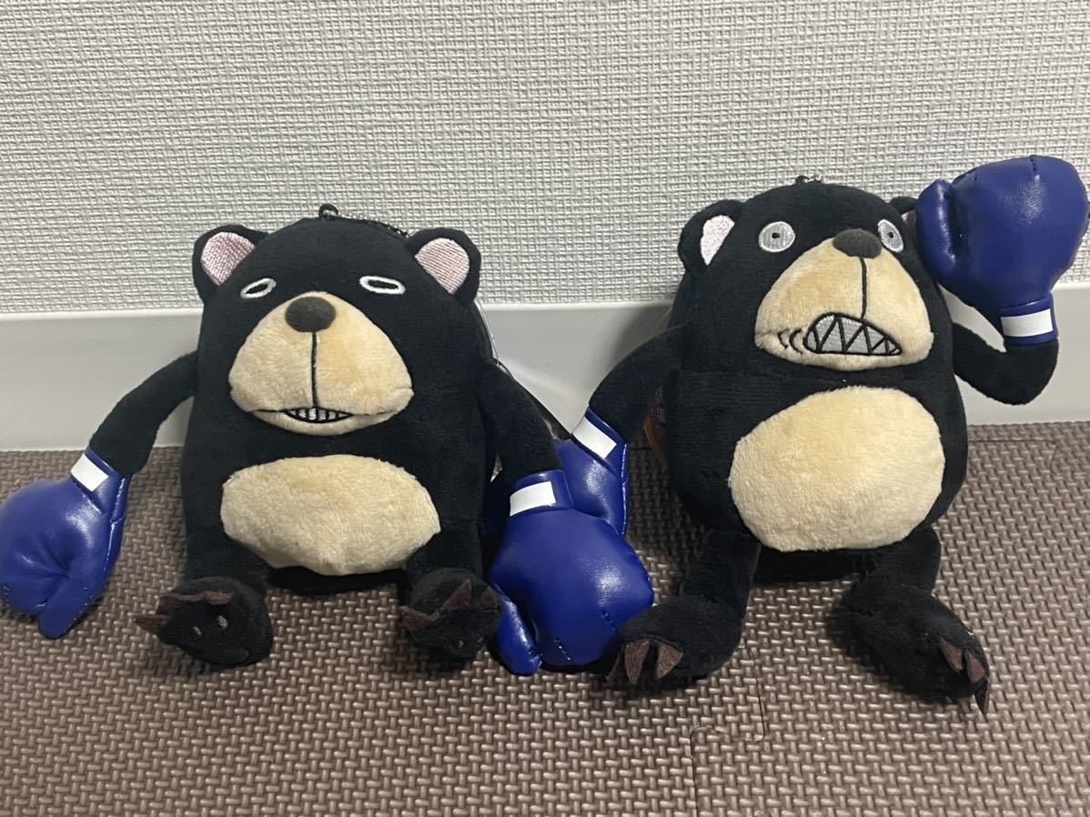 【眠り顔ver./怒り顔ver. 】2種セット ジャンプショップ限定! 呪術廻戦 ツカモト ボールチェーンマスコット 新品・タグ付き ぬいぐるみ拍卖