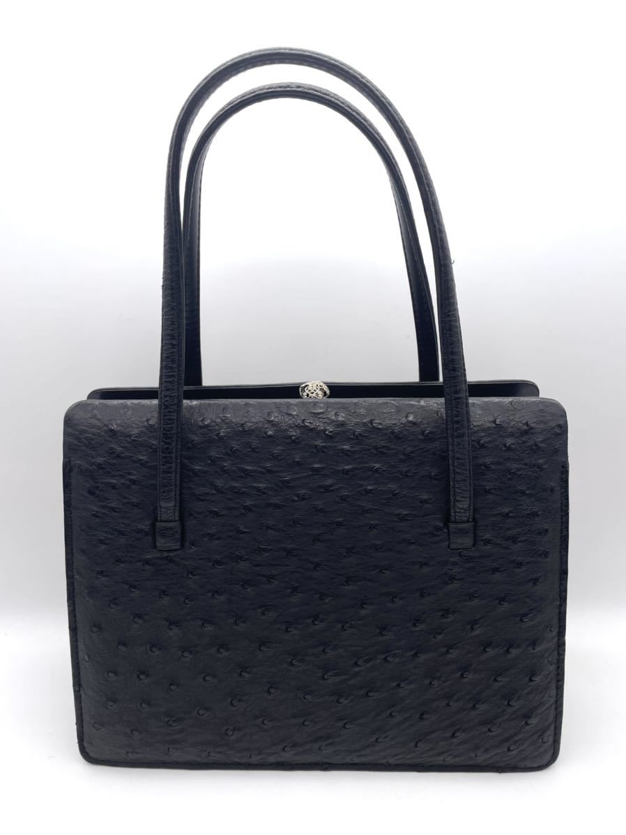 オーストリッチ がま口 ハンドバッグ コインケース付拍卖