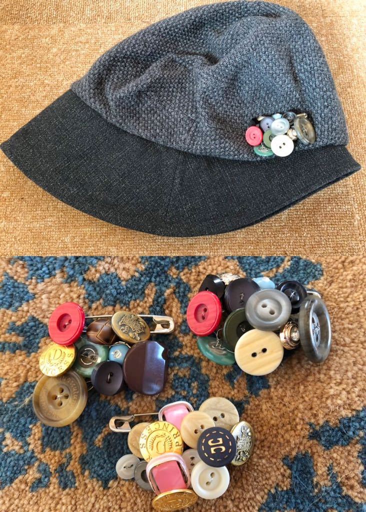 ハンドメイドアンティークボタンブローチまとめて3点セット♪帽子バッグジャケットコートなどに拍卖