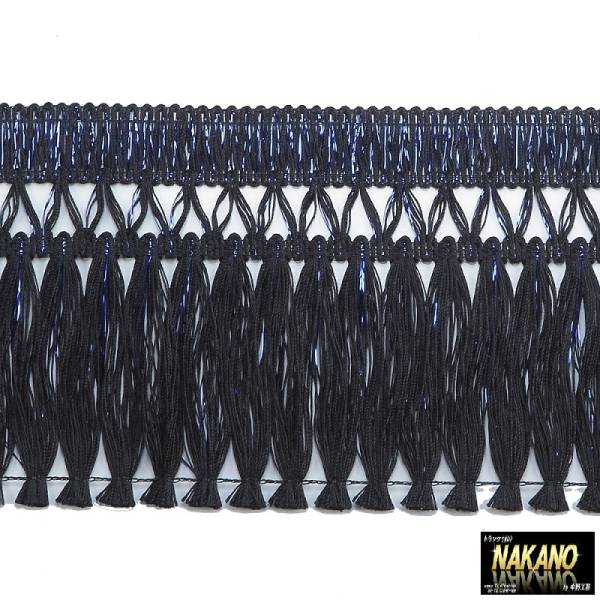 トラック用 フロントカーテン キララフレンジ ラメ黒/青 2.2m キラキラ靡く 西日 日よけ ヒサシ 2t 4t 大型拍卖