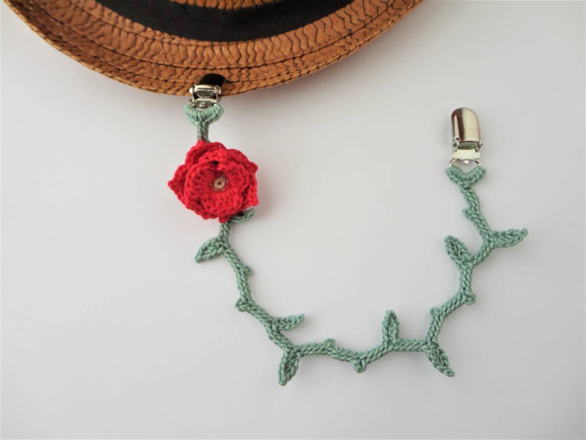 バラの帽子クリップ*マルチクリップ*ベビークリップ*レース編み*RD*金具*ハンドメイド*a667拍卖