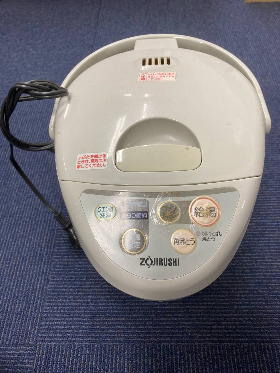 象印 電気ポット CD-ES22 2.2L拍卖
