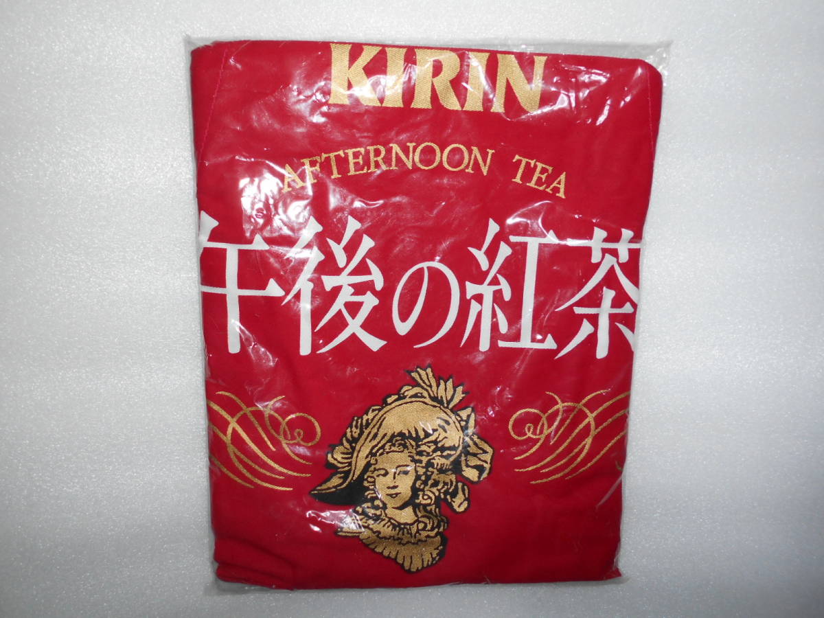 KIRIN キリン 午後の紅茶 エプロン 1個拍卖