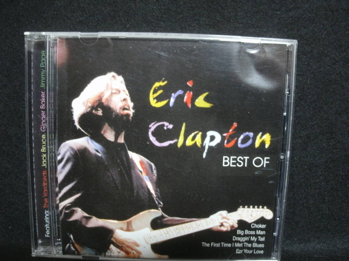 ●送料無料●中古CD● ERIC CLAPTON / THE BEST OF ERIC CLAPTON / エリック・クラプトン拍卖