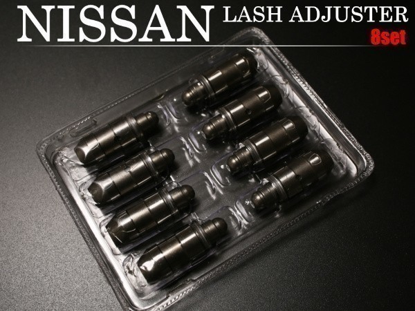 【税込 送料無料】日産 W10アベニールサリュー ラッシュアジャスター / ピボツトロツカー 8個set拍卖