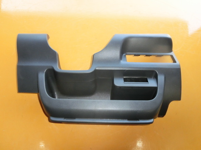 前期モコ コラム下側 a平成25年 DBA-MG33S アンダー カバー X拍卖