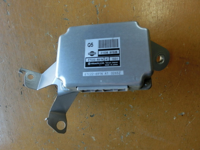 後期ノート コンピューター 平成24年 DBA-E11 ミッション ETC22-691N 31036 8Y50B 15X SV 後期 4.3万km拍卖