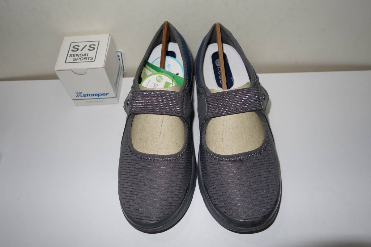 【新品未使用品】Bzees ビージーズ MAGICAL グレー 23.5cm拍卖