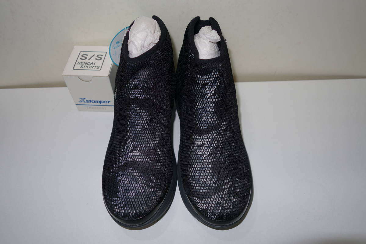 【新品未使用品】Bzees ビージーズ N551 ブラック 22.5cm拍卖