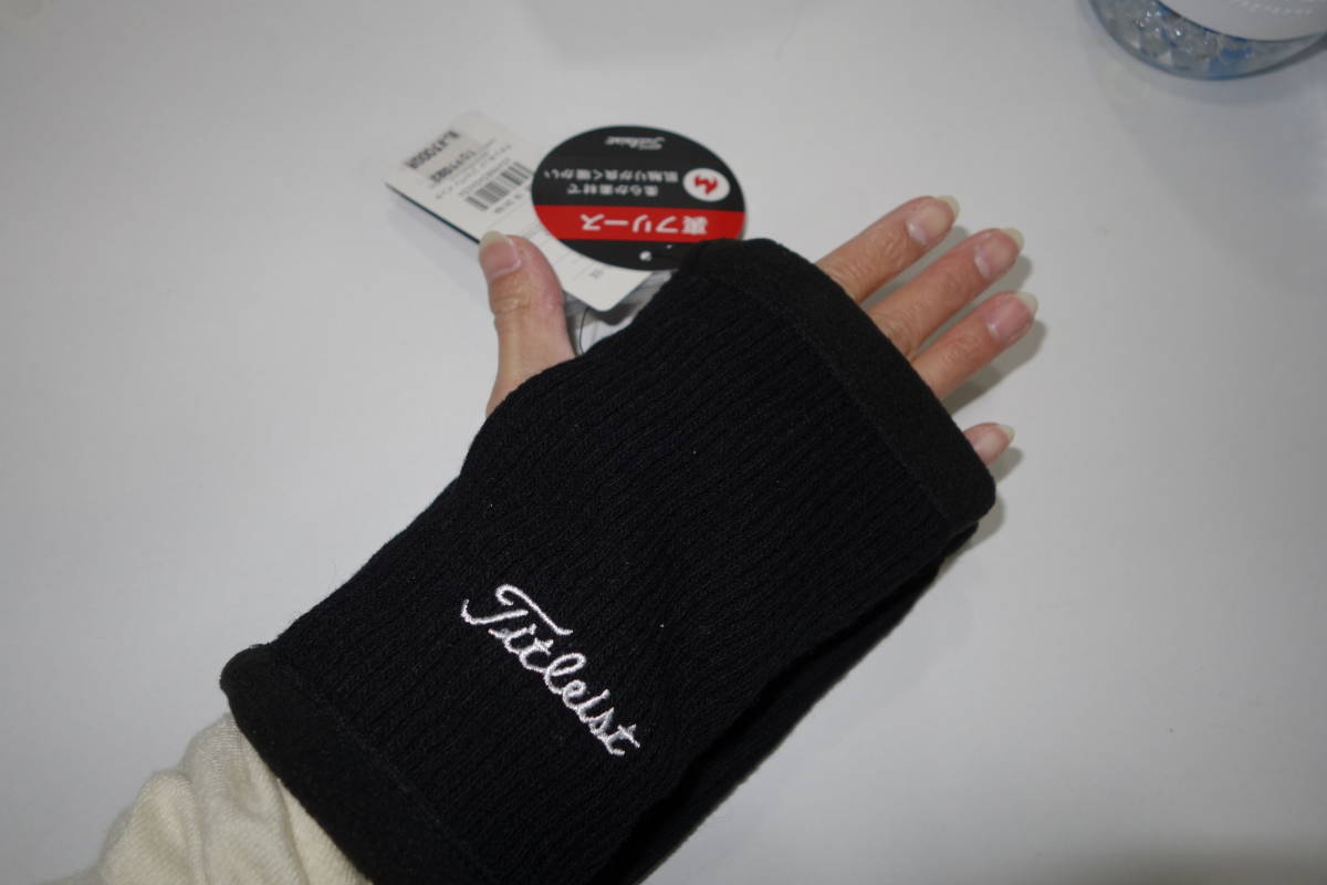 【新品】タイトリスト アームウォーム 裏フリース ブラック拍卖