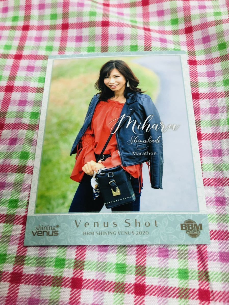 BBM カード 女性アスリート Venus ヴィーナス 下門美春拍卖