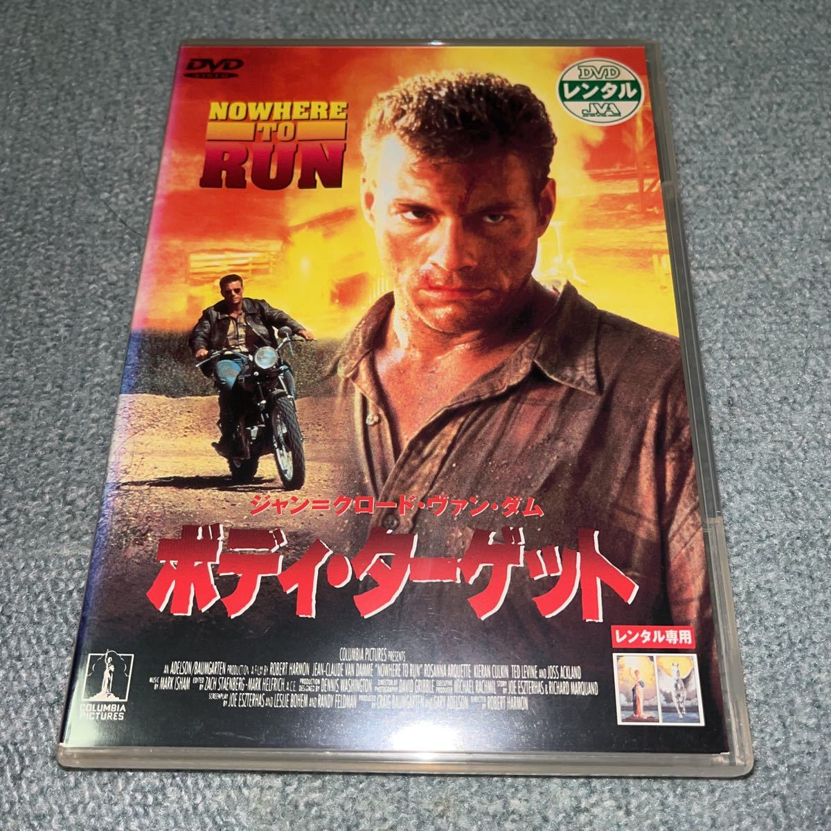 希少 中古DVD ボディターゲット ジャン・クロードバンダム 期間限定出品中 日本国内正規品拍卖