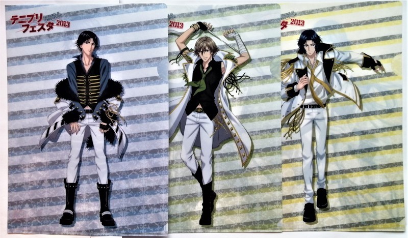 中古 A4クリアーファイル 3枚組 『 テニスの王子様 「DVD テニプリフェスタ2013」購入特典 』非売品 拍卖