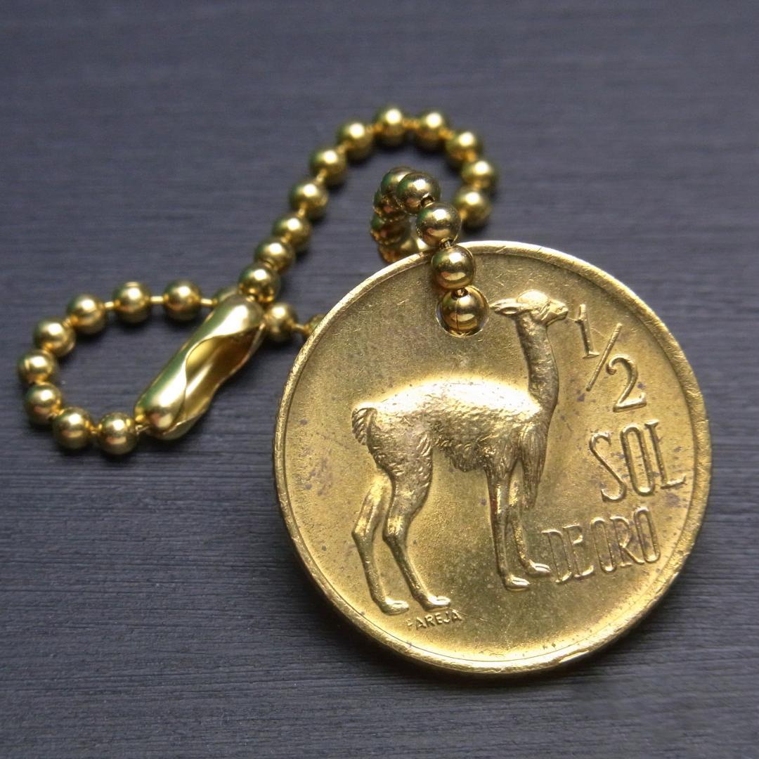 南米ペルー 1/2ソル 黄銅貨 ビクーニャ(ラクダ科) キーホルダー拍卖
