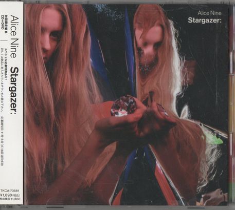 帯付CD+DVD★Alice Nine/Stargazer:拍卖