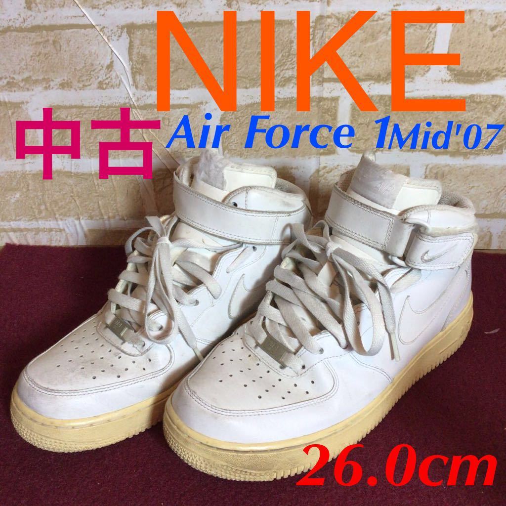 【売り切り!送料無料!】A-110 NIKE!Air Force1 Mid'07!26.0cm!ハイカットスニーカー!白!スニーカー!お洒落!中古!拍卖