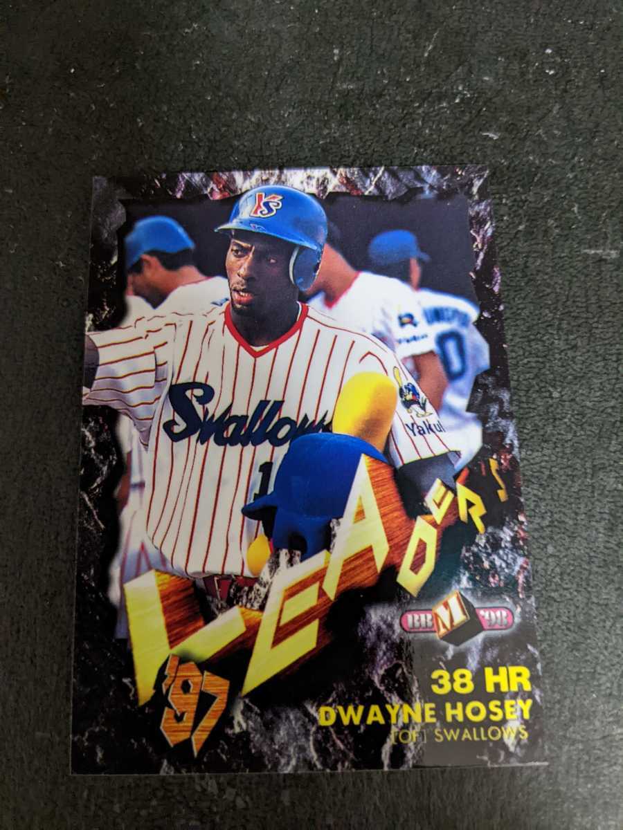 即決★BBM1998 ヤクルト ホージー 本塁打王拍卖