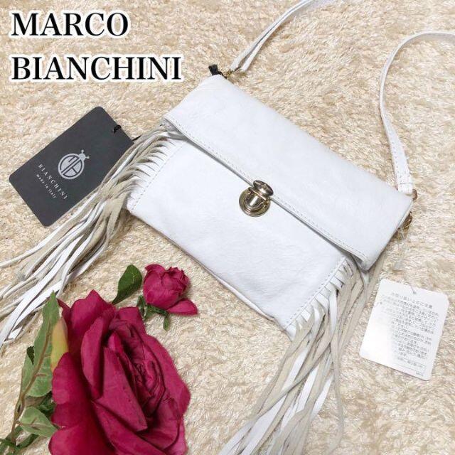 タグ付き MARCO BIANCHINI/マルコ ビアンチーニ フリンジミニショルダー ホワイト拍卖