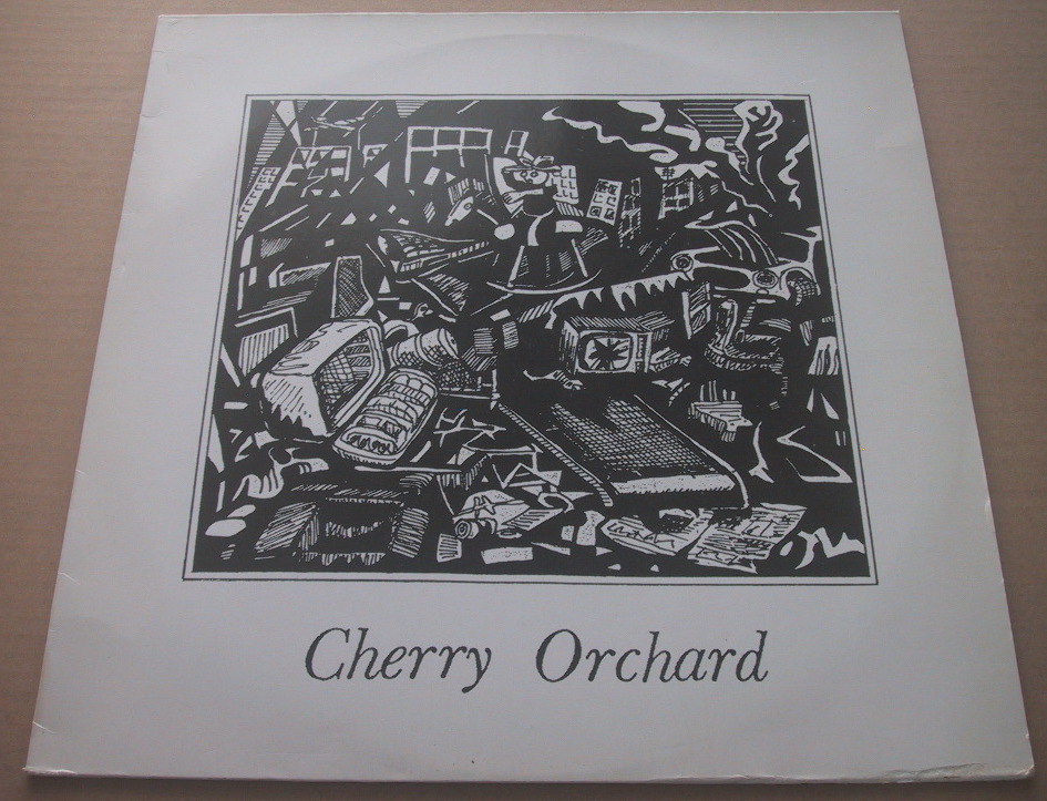 Cherry Orchard LP 80s Punk Rock & Roll オランダ パンク拍卖