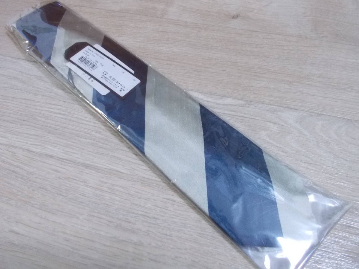 ■新品■URBAN RESEARCH■アーバンリサーチ■レジメンタイ■シルク■ネイビー/シルバー■拍卖