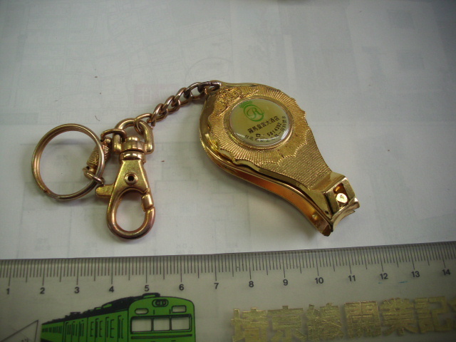 キーホルダー ■ 台北 爪切り型 ■/#2969拍卖