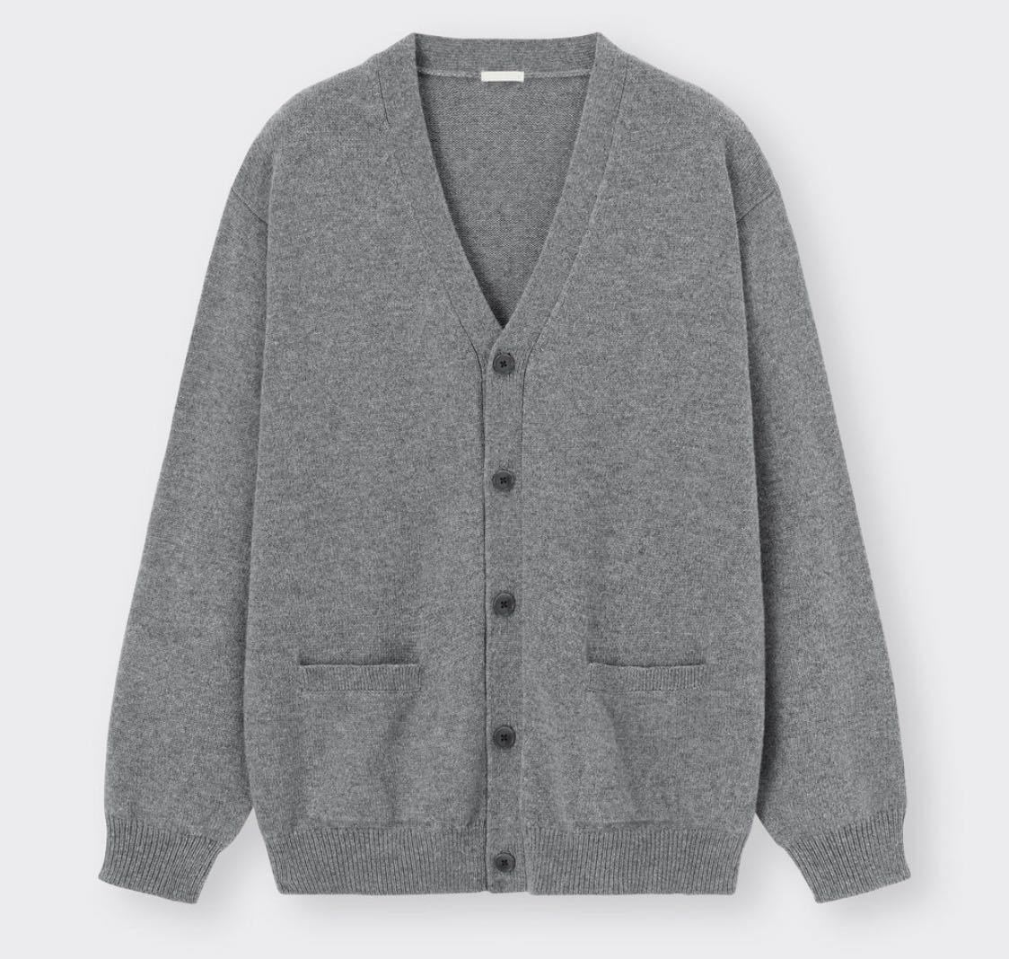 ソフトラムブレンド Vネックカーディガン拍卖