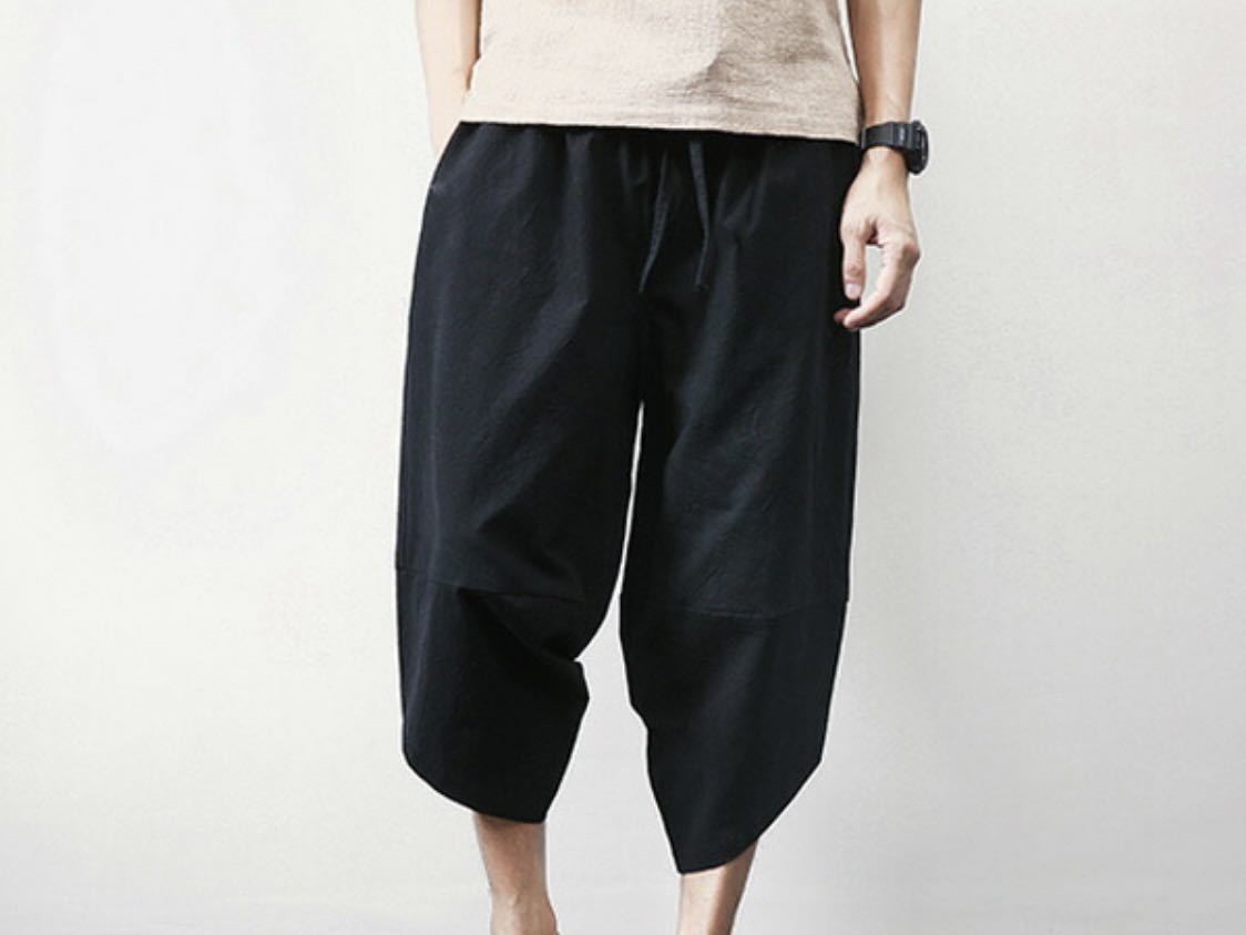 綿麻 ワイドハロン サルエルパンツ拍卖