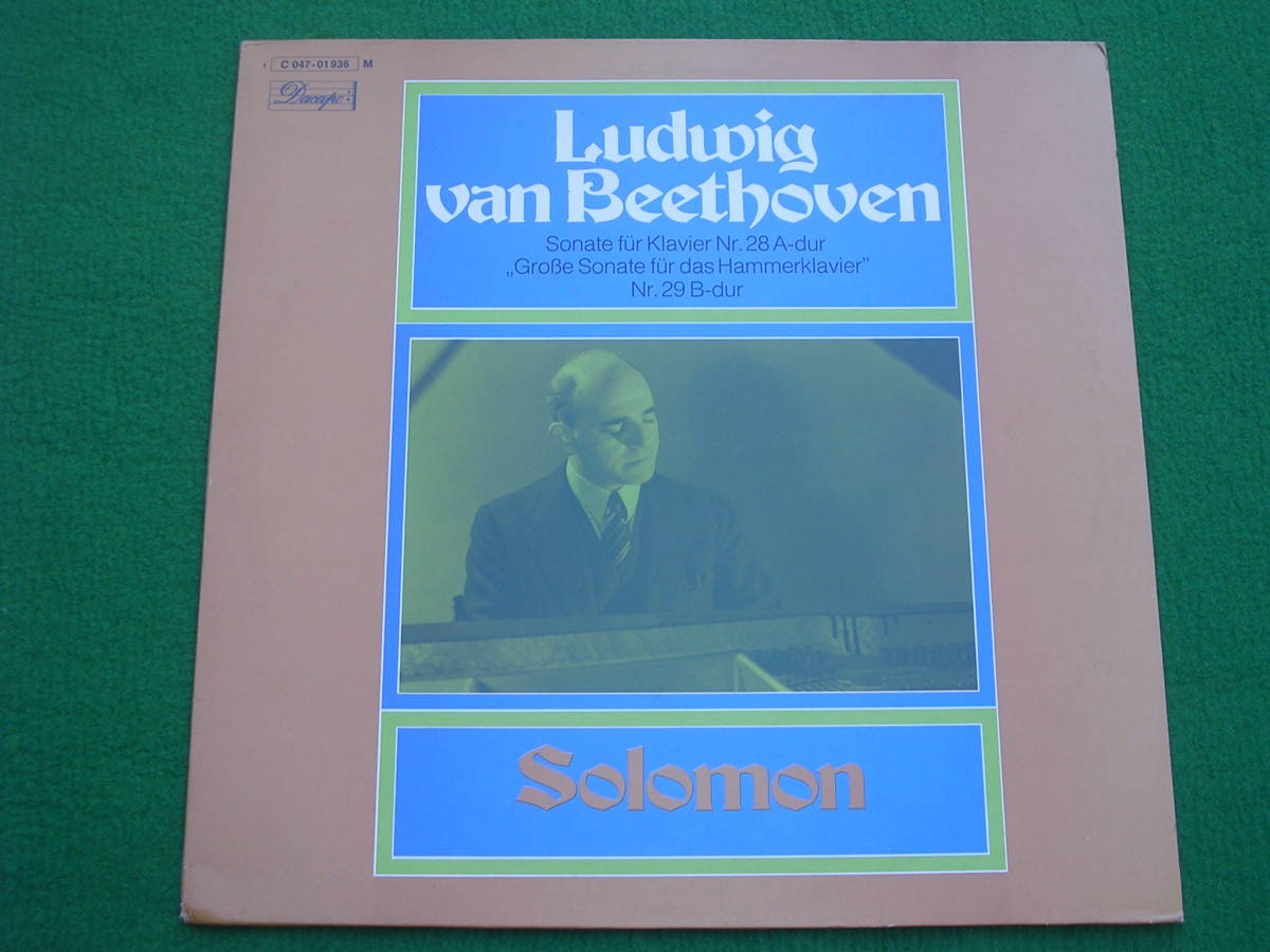 LP・独☆ソロモン/ ベートーヴェン/ピアノソナタ 28,29拍卖