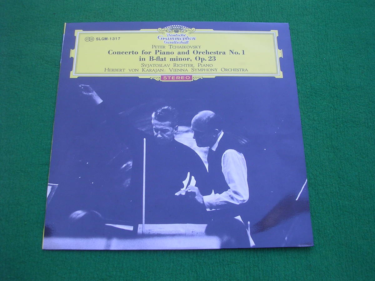 LP◇リフテル/カラヤン/ チャイコフスキー/ピアノ協奏曲 第1番拍卖