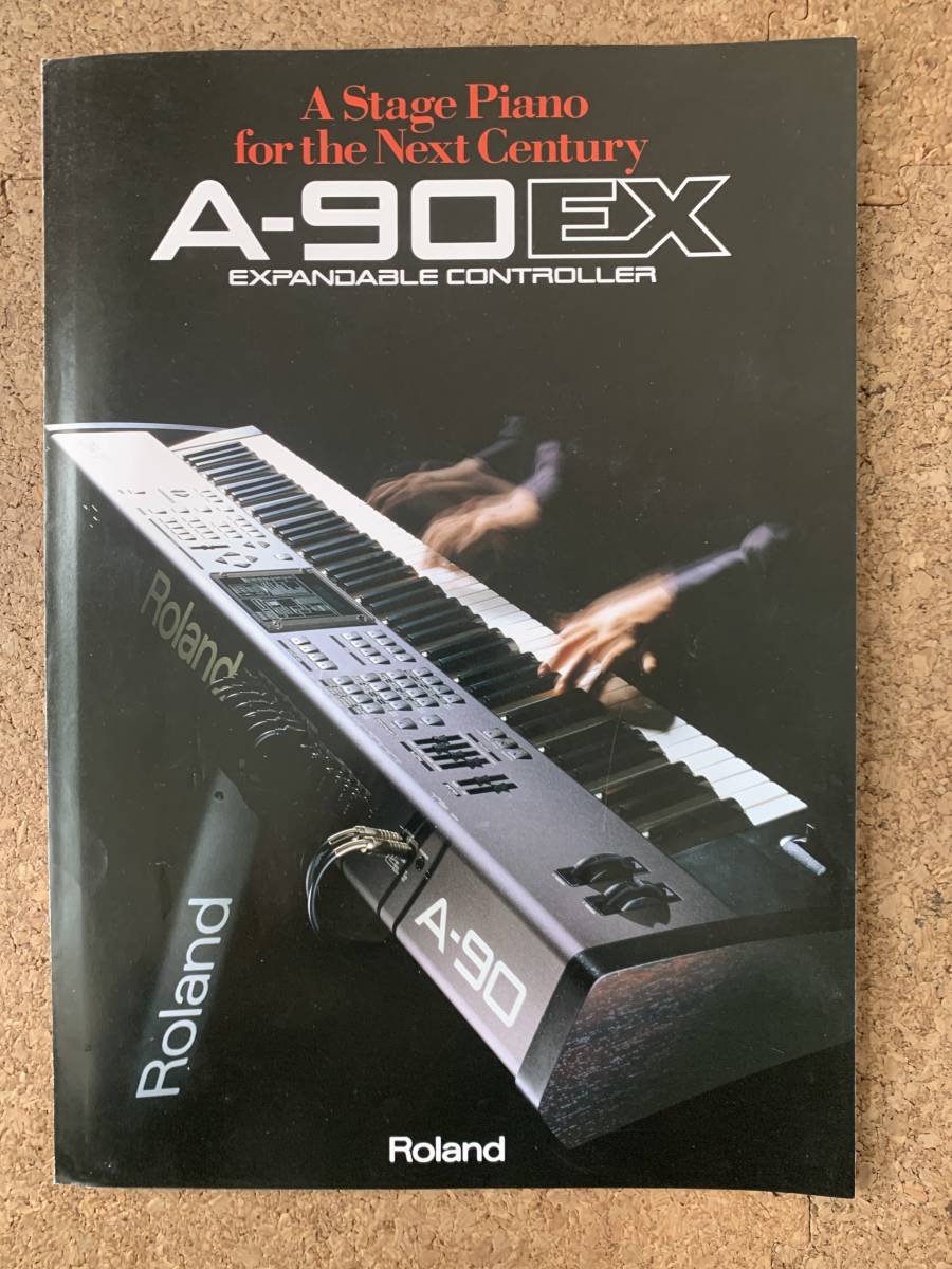 【パンフレット】Roland A-90 EX パンフレット拍卖