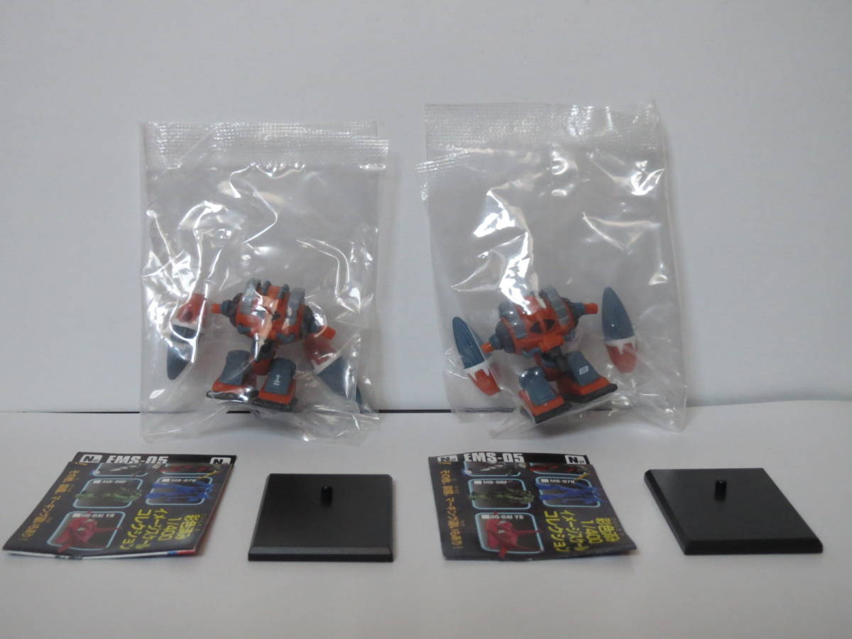 内袋未開封品 バンダイ ガンダムコレクション2 EMS-05 アッグ (重機甲中隊 補給中隊) 2種セット拍卖