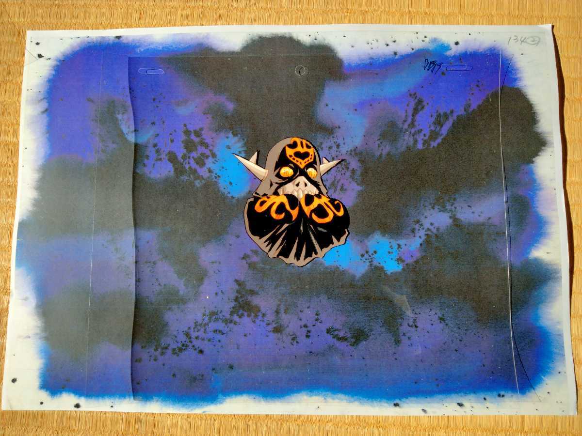 【セル画】 ジョジョの奇妙な冒険 セル画 コピー背景付 2枚セット拍卖