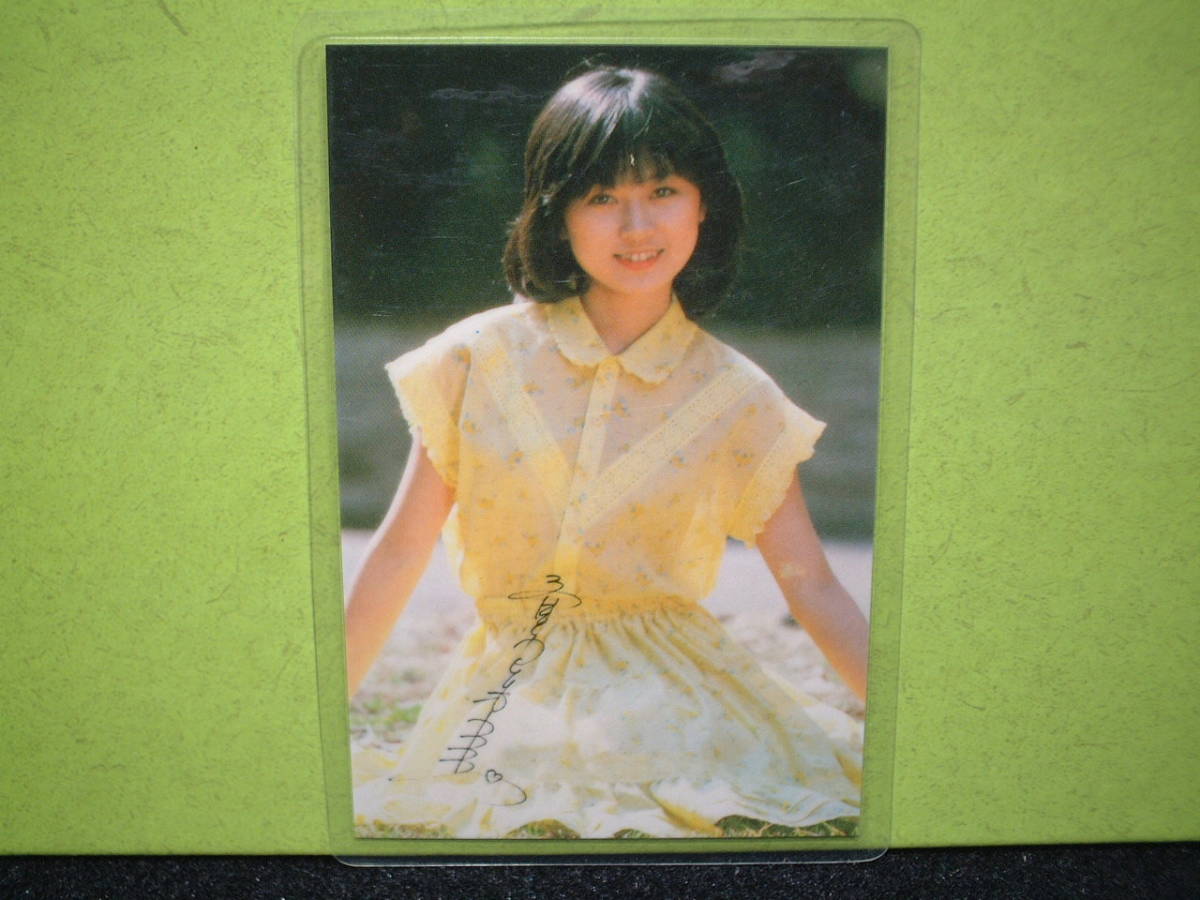 ラミネートカード 懐かしのアイドル 斉藤智美拍卖