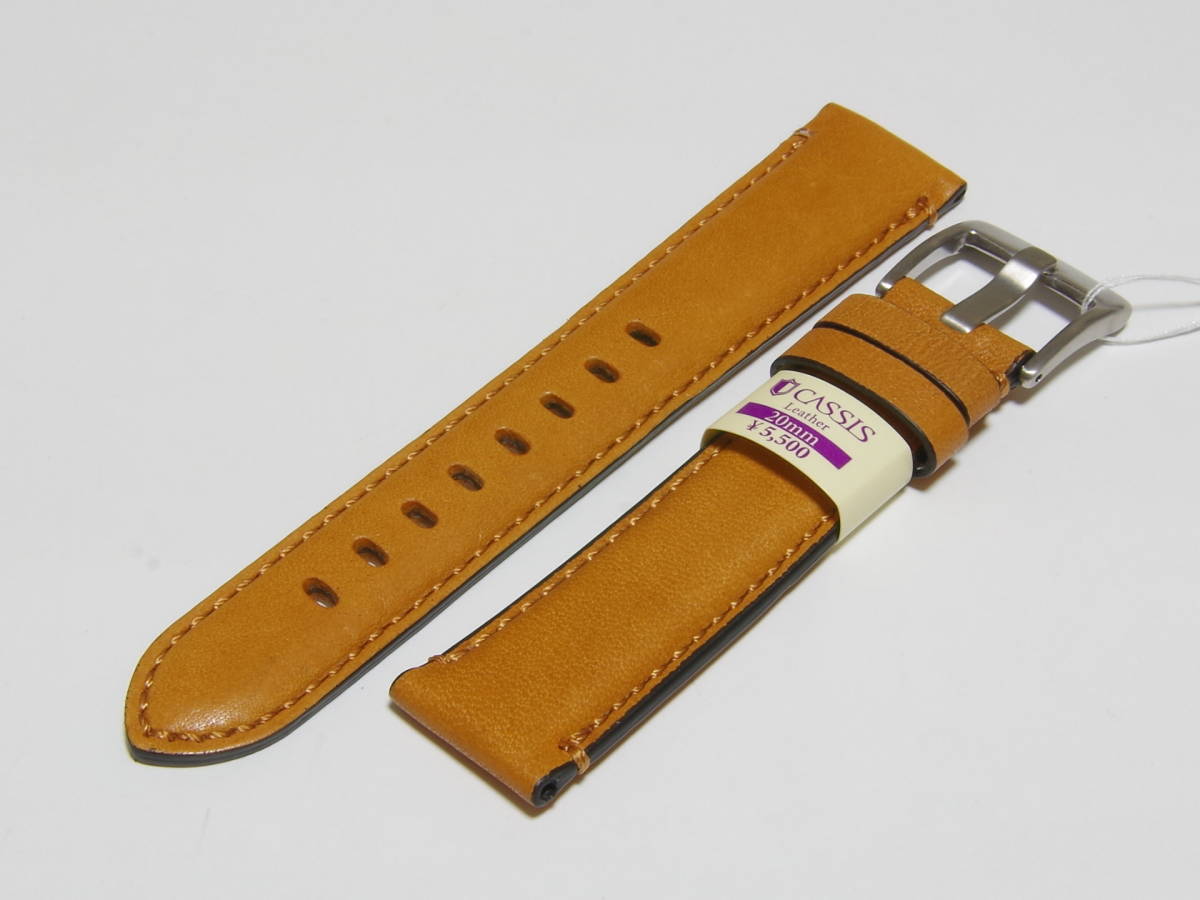 【送料無料・バネ棒付】20mm幅 カシス CHICAGO (シカゴ)ライトブラウン拍卖