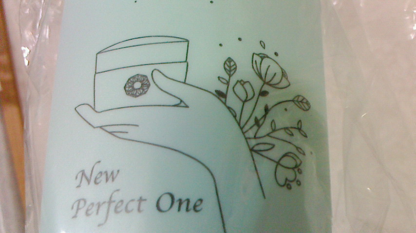 ☆彡可愛い!新品 新日本製薬!パーフェクトワン オリジナルカフェタンブラー ポリプロピレン 300ml 爽やかな水色拍卖