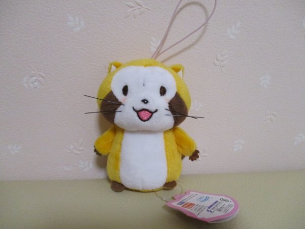 「可愛い あらいぐま ラスカル マスコット 20109」拍卖