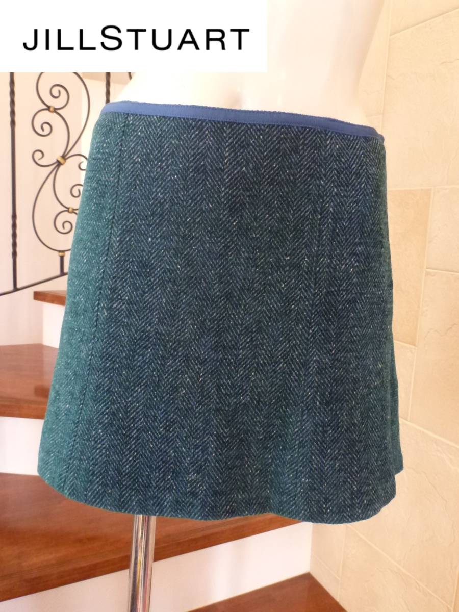 1.5万 美品 ジルスチュアート JILLSTUART ★緑 ツイード素材 バックフレアスカート 2 M相当拍卖