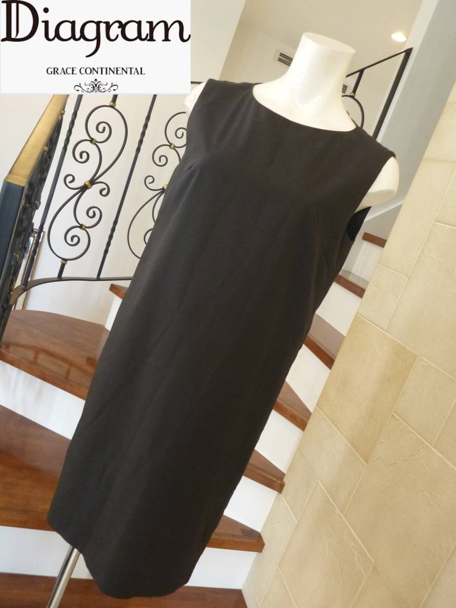 美品 Diagram ダイアグラム ★グレースコンチネンタル 黒 シンプル ワンピース 36 S相当拍卖