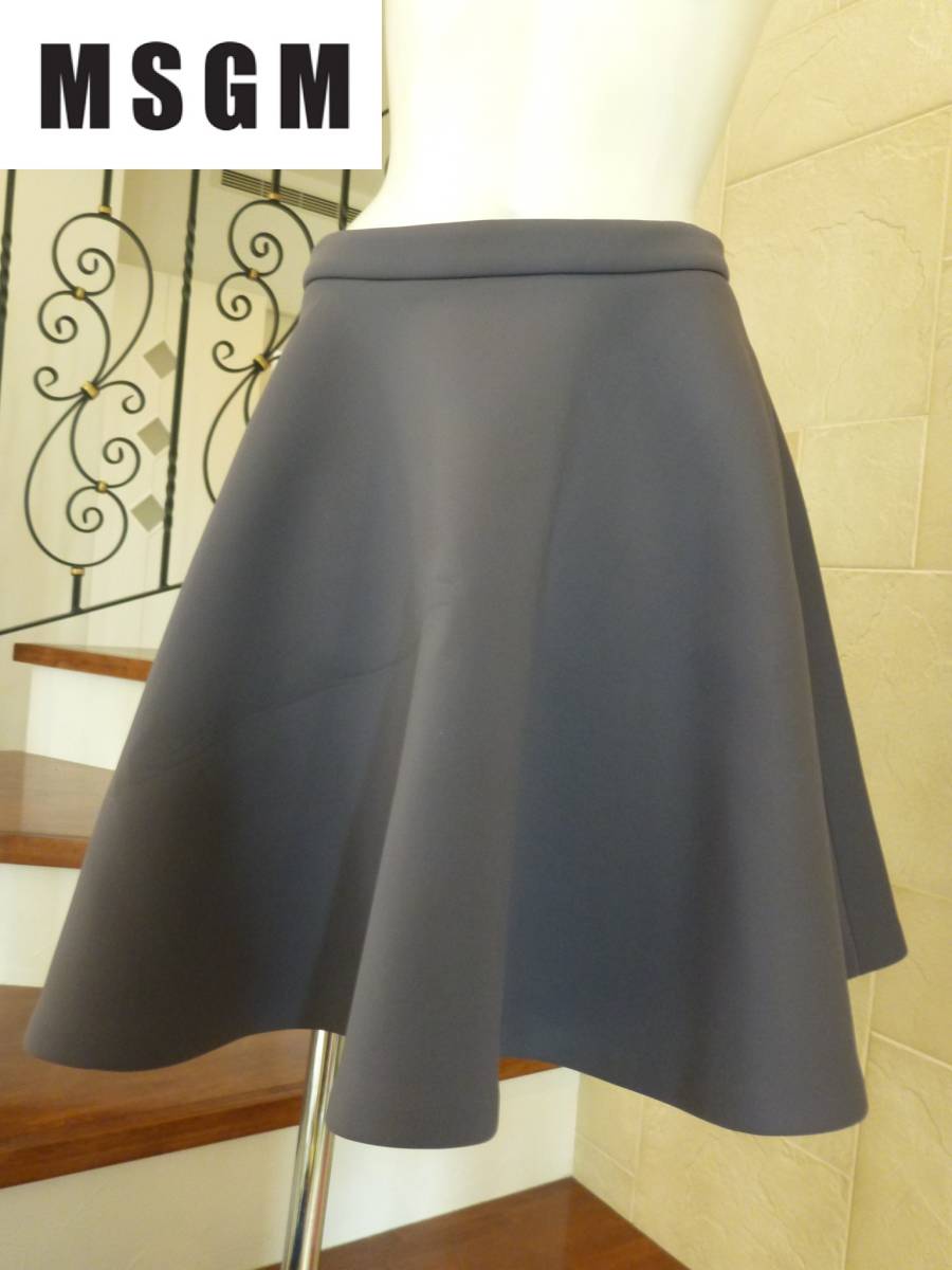 6万 美品 MSGM エムエスジーエム★ グレー ふんわり スカート 42 L相当拍卖