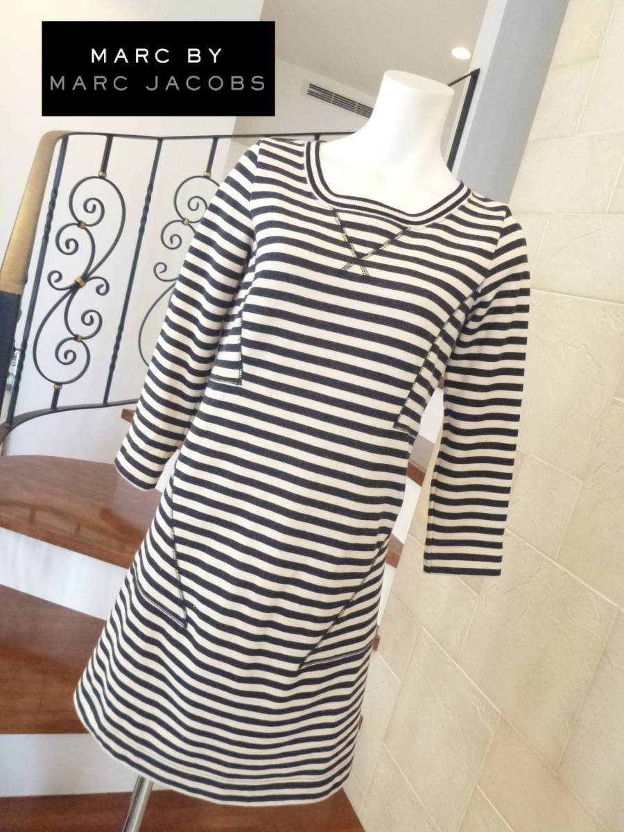 美品 Marc by Marc Jacobs(マークバイマークジェイコブス) ★スウェット生地 アイボリー×黒 ボーダー XS S相当拍卖