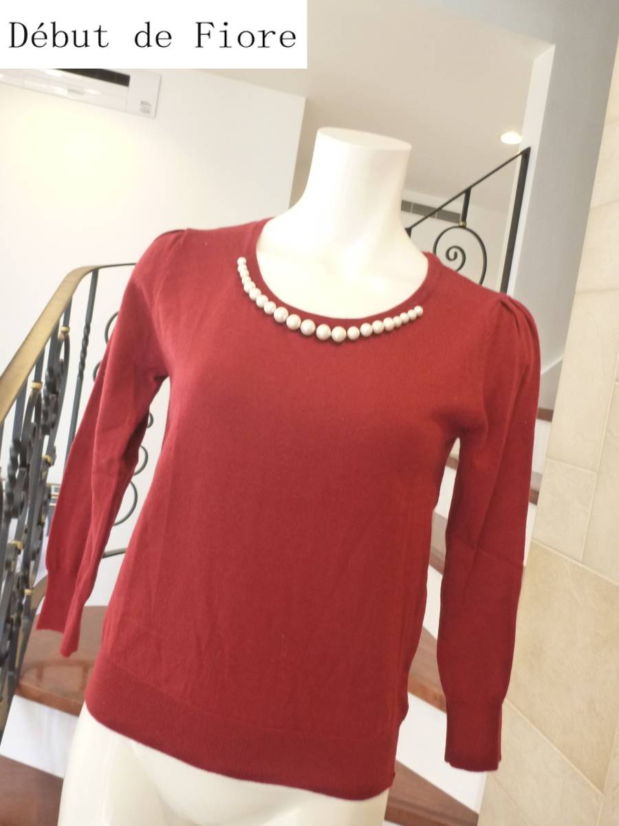 美品 デビュー・ド・フィオレ(Debut de Fiore)★ 赤 レッド 長袖セーター 38 M相当拍卖