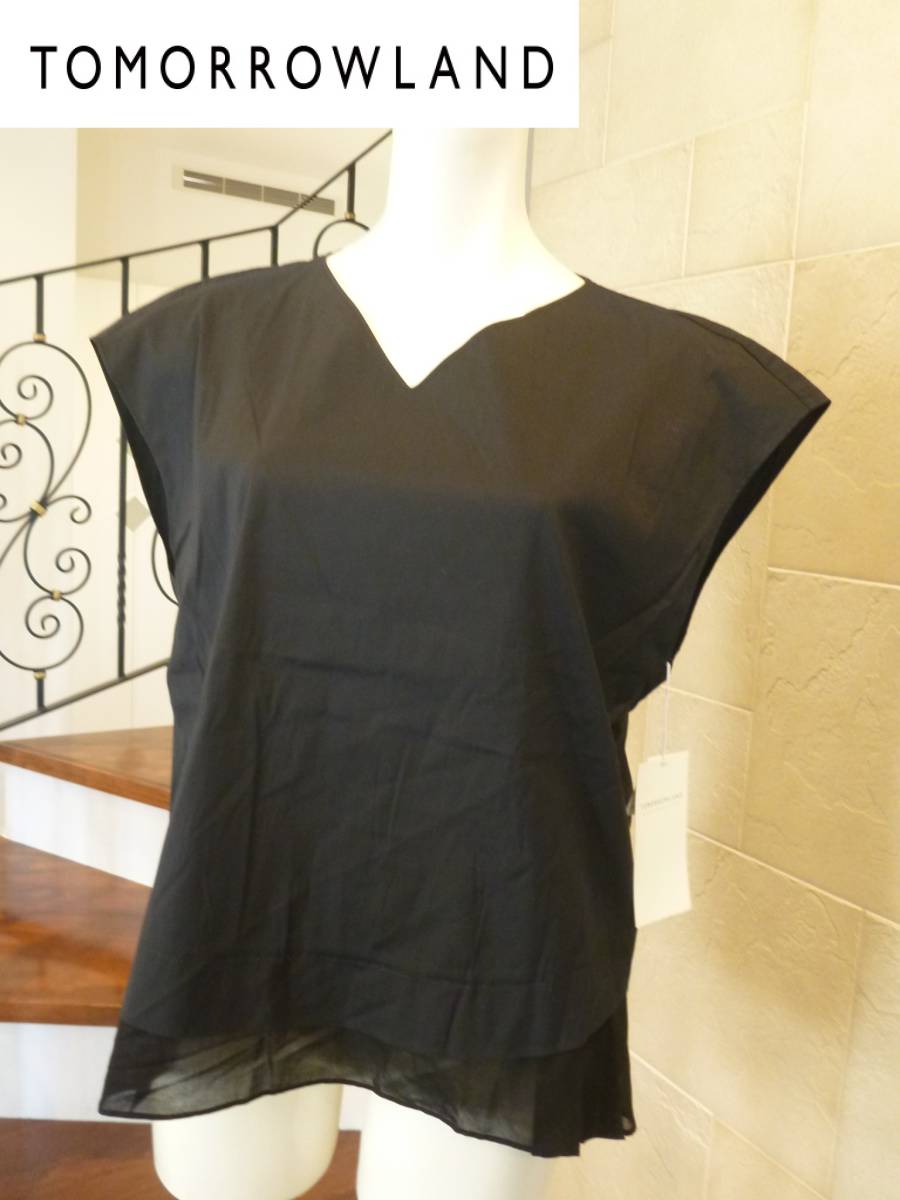 1.7万 新品 TOMORROWLAND トゥモローランド ★黒 裾フリル プルオーバーブラウス 36 S相当拍卖