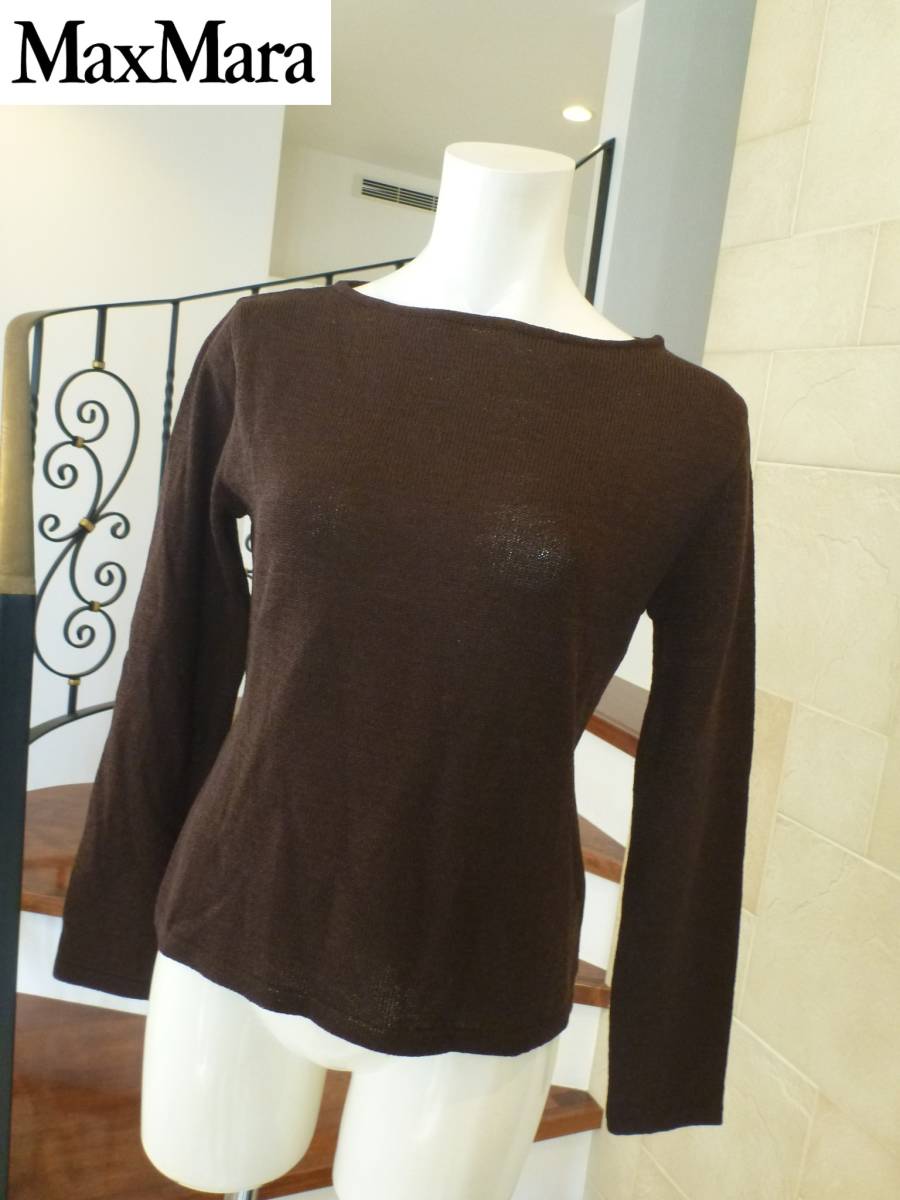 美品 Max Mara マックスマーラ ★ 茶 ブラウン 長袖 セーター M拍卖